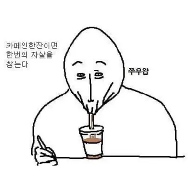 Profile image of 쿠기사키 노바라