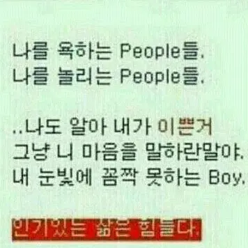 Profile image of 고죠 사토루