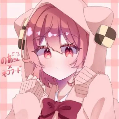 Profile image of のあ