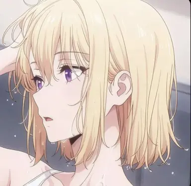 Profile image of Hae-In