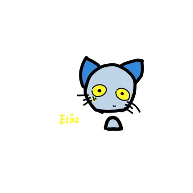 Profile image of 티치군