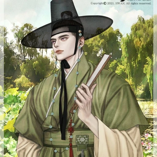 이휘운