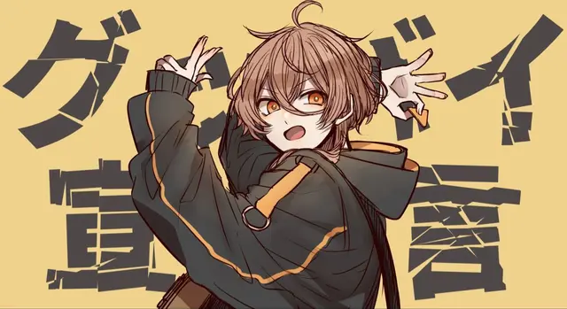 Profile image of うり