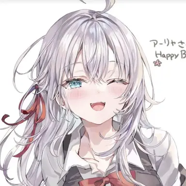 Profile image of Ayla