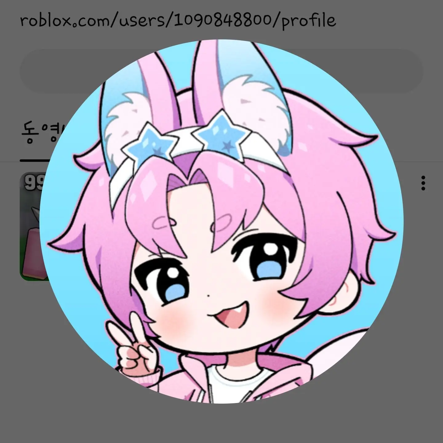 FrugalCry3236의 팀나빠