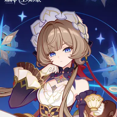Profile image of サンドローネ