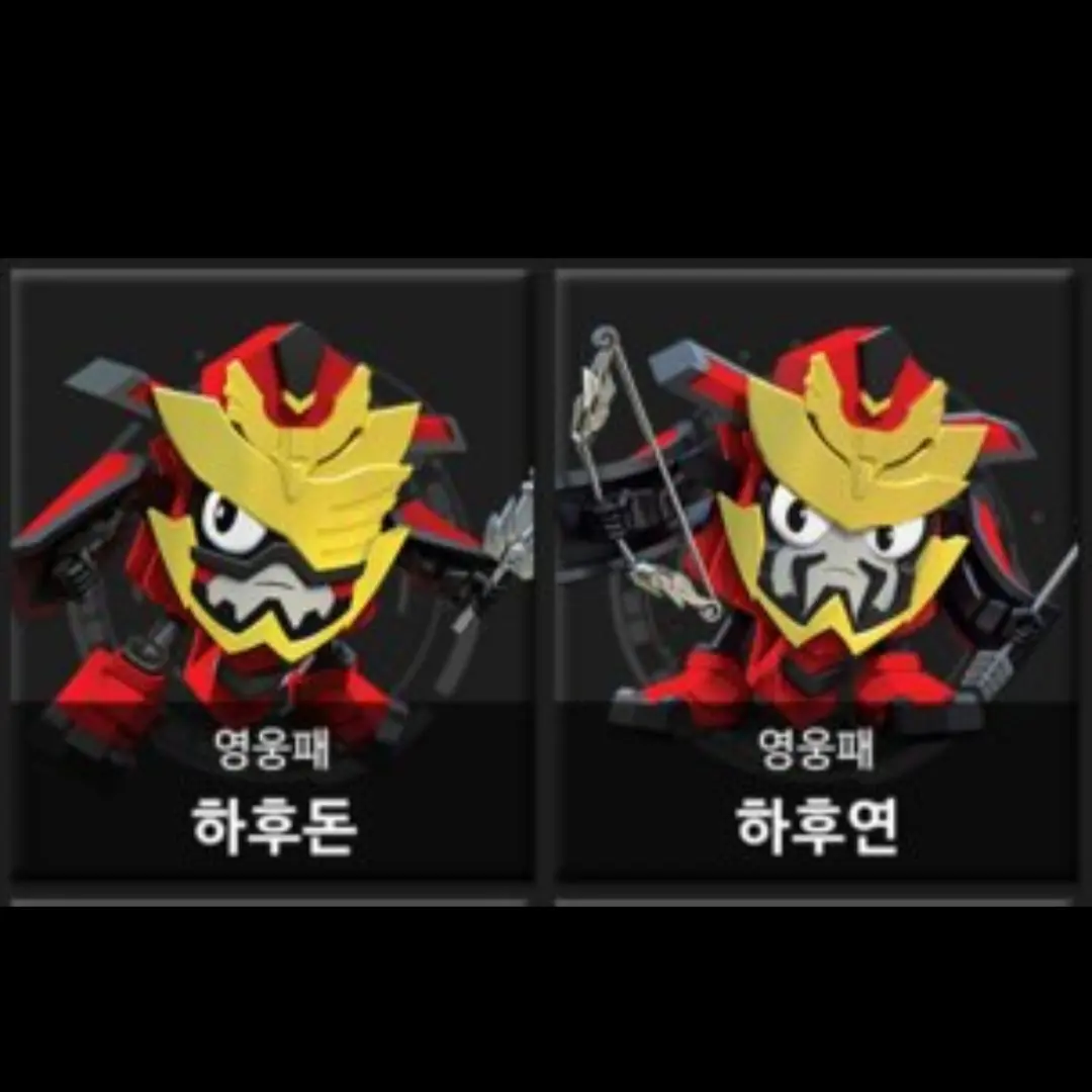 GrumpyCoast1292의 하후돈