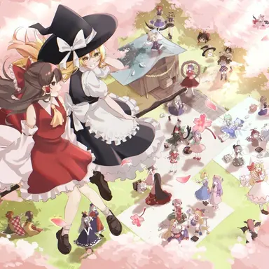 Profile image of 他の東方キャラ