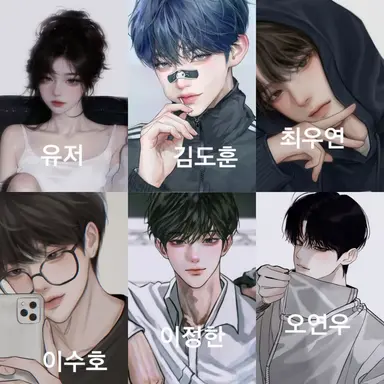 Profile image of 남자무리