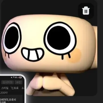 Profile image of 쉘리