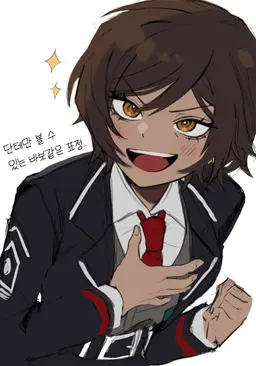 Profile image of 오티스