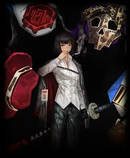 Profile image of 료슈