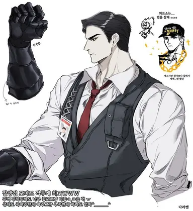 Profile image of 뫼르소