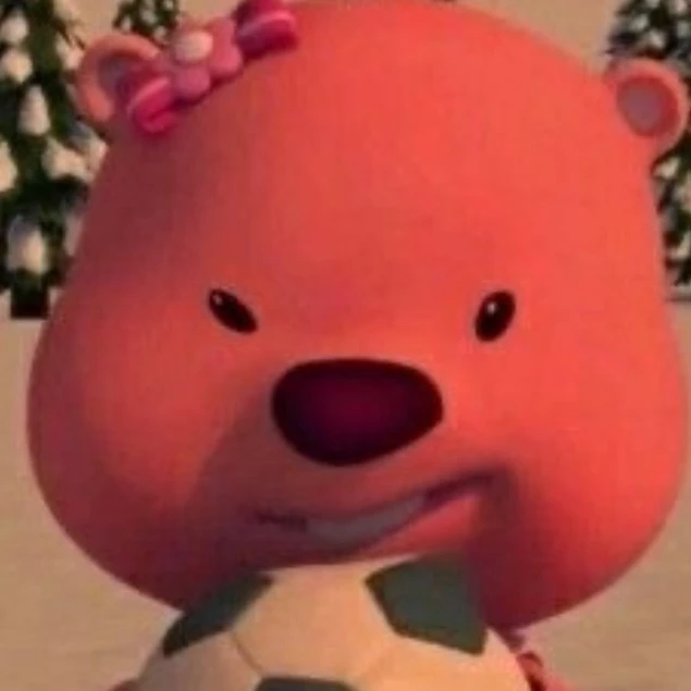 루피