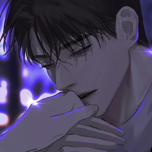고혁