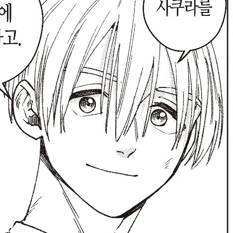 RudeLily8213의 이번 프로젝트는 어때?