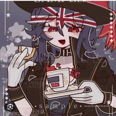 Profile image of 영국