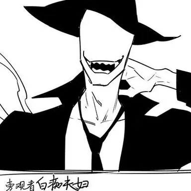 Profile image of オフェンダーマン