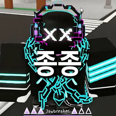 Profile image of 스피드 고