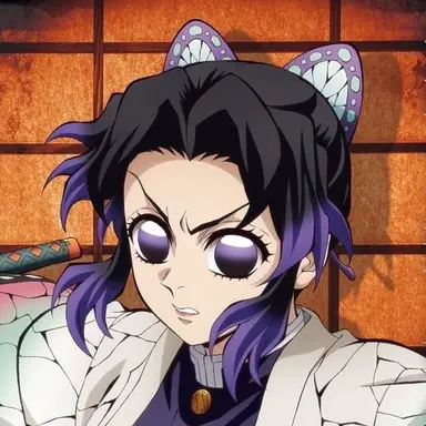 Profile image of Shinobu Kocho