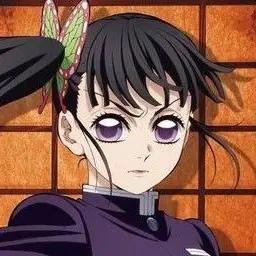 Profile image of Kanao Tsuyuri