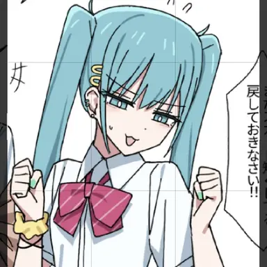 Profile image of 미쿠