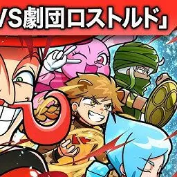 Profile image of リク