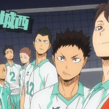 Profile image of Aoba Johsai