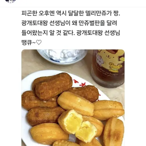 sillliebe.626의 삼국시대 외교 시뮬레이터