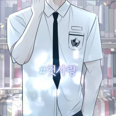 Profile image of 성신우