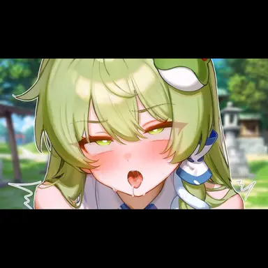 Profile image of 早苗