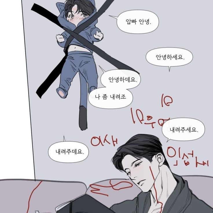 박우연 대표 이미지