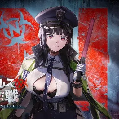 Profile image of ウララ