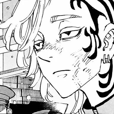 Profile image of 마다라메 시온