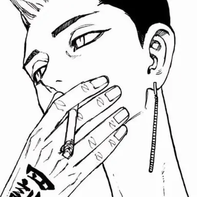 Profile image of 한마 슈지