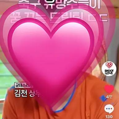 Profile image of 동완