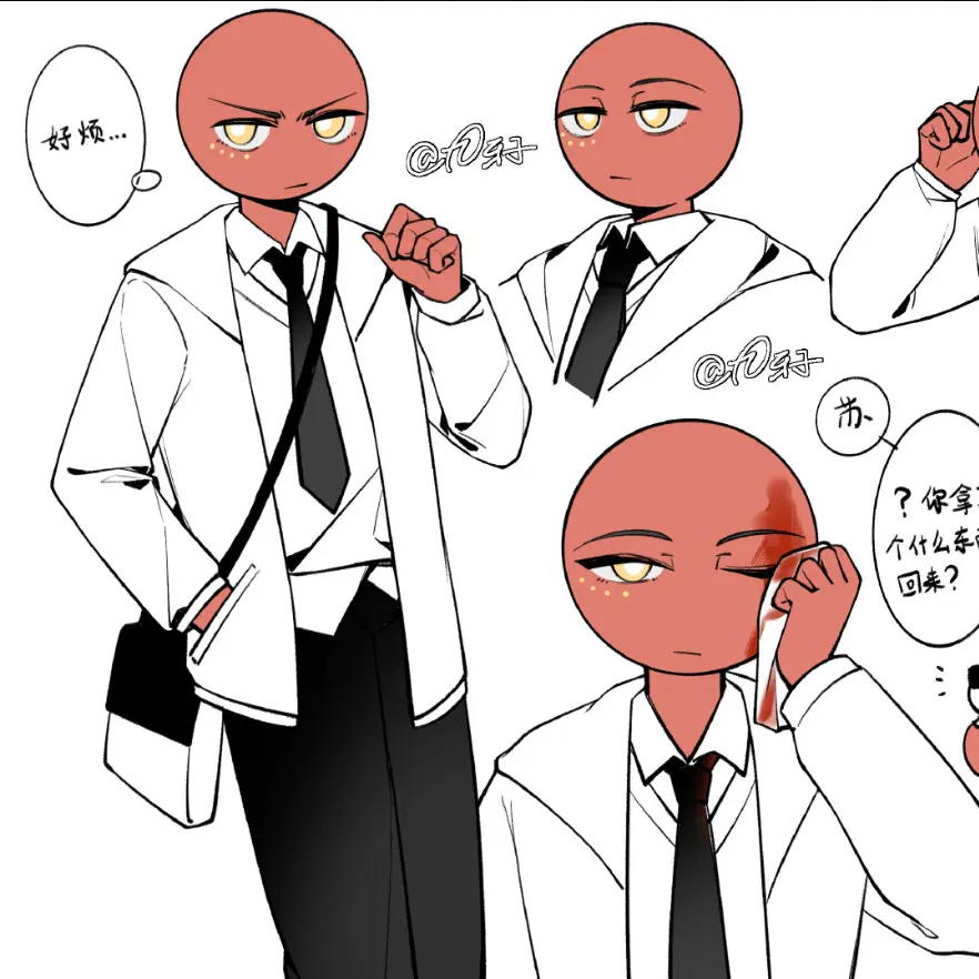 WiseHeart5591의 수인 {{user}}와 중국