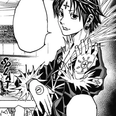 Profile image of クロロ