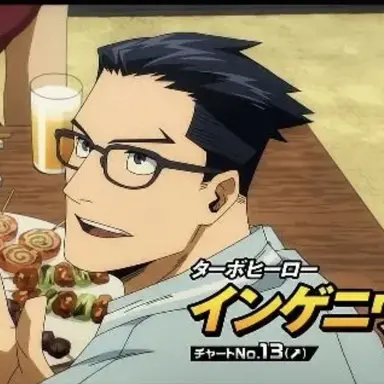 Profile image of 飯田天哉
