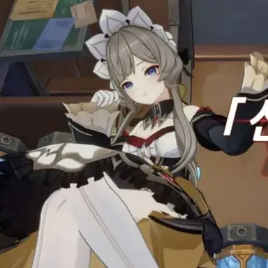 Profile image of 산드로네