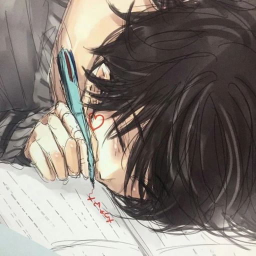 윤하람