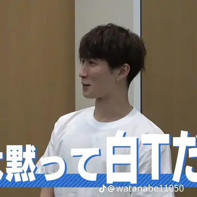 Profile image of 渡辺翔太