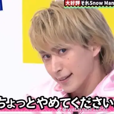 Profile image of 佐久間大介