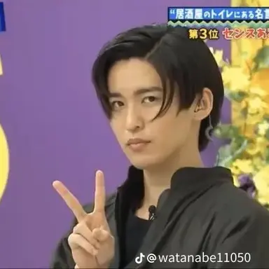 Profile image of 目黒蓮