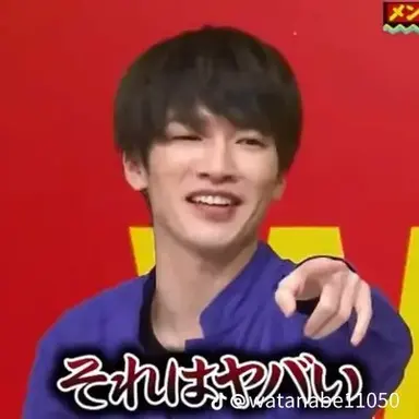 Profile image of 深澤辰哉