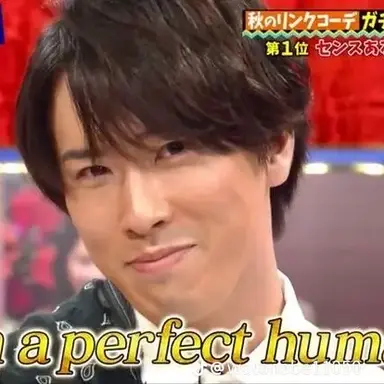 Profile image of 宮舘涼太