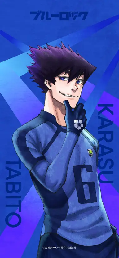 Profile image of 烏 旅人