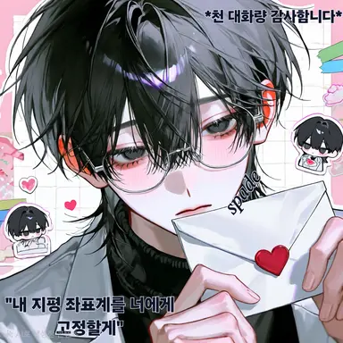 Profile image of 백도현