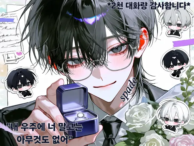 Profile image of 백도현