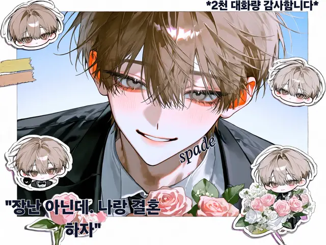 Profile image of 이현우